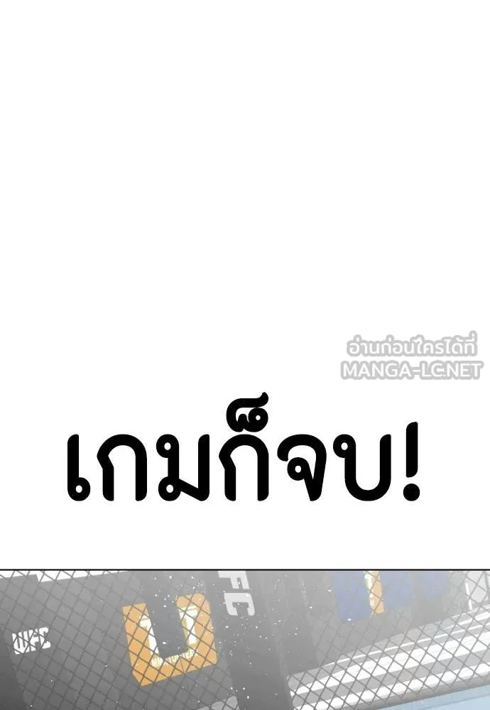 หน้า 128