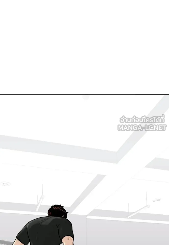 หน้า 130