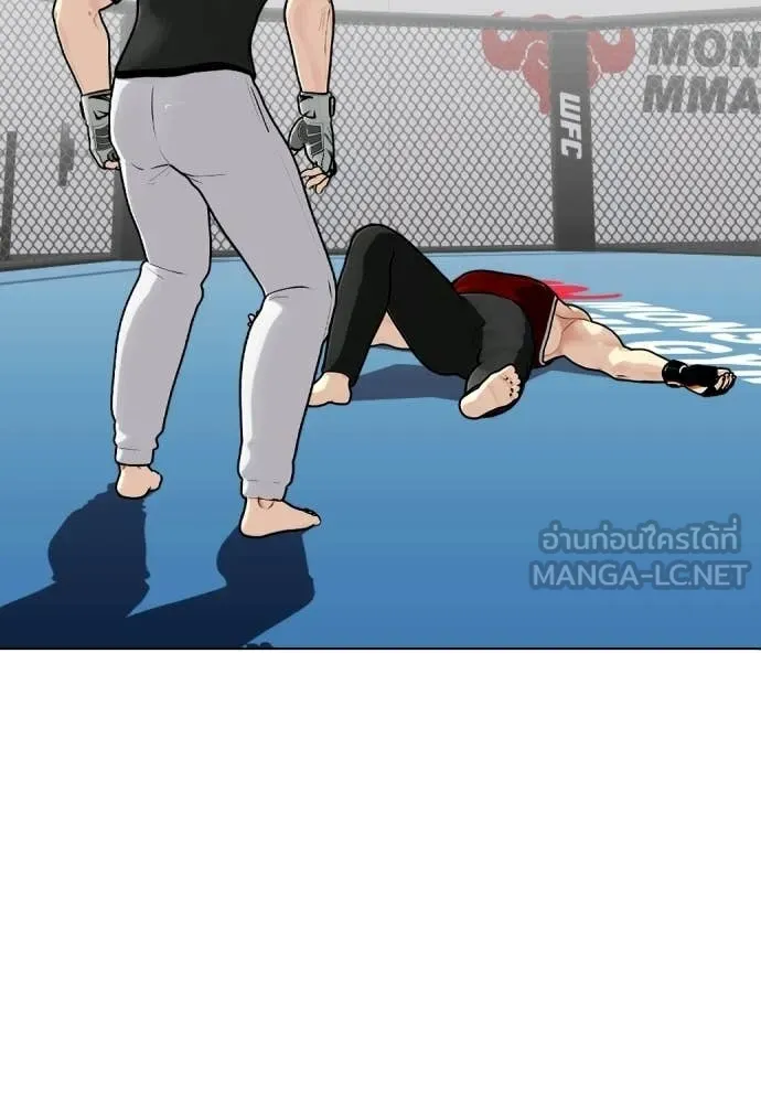 หน้า 131