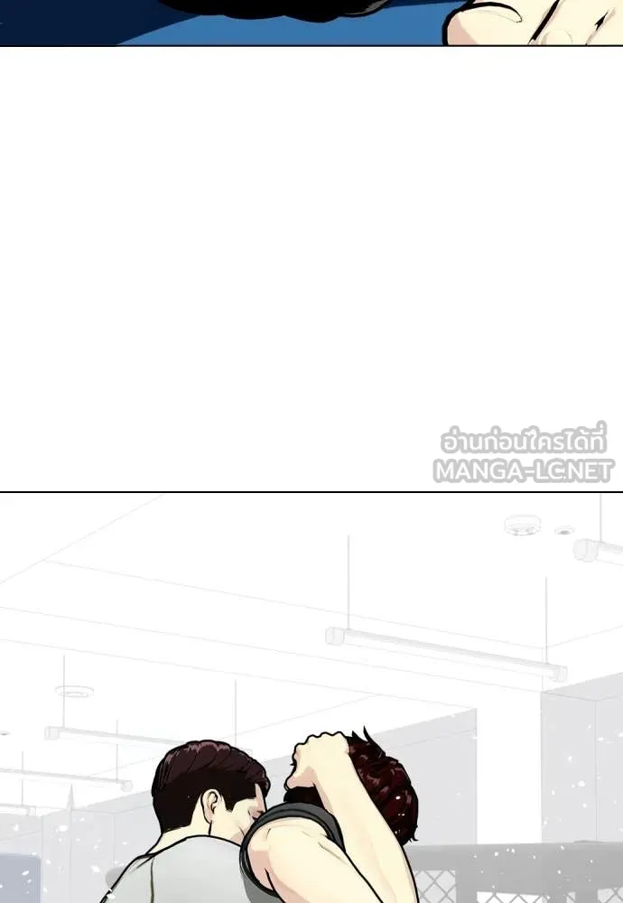 หน้า 136