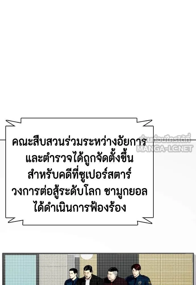 หน้า 140