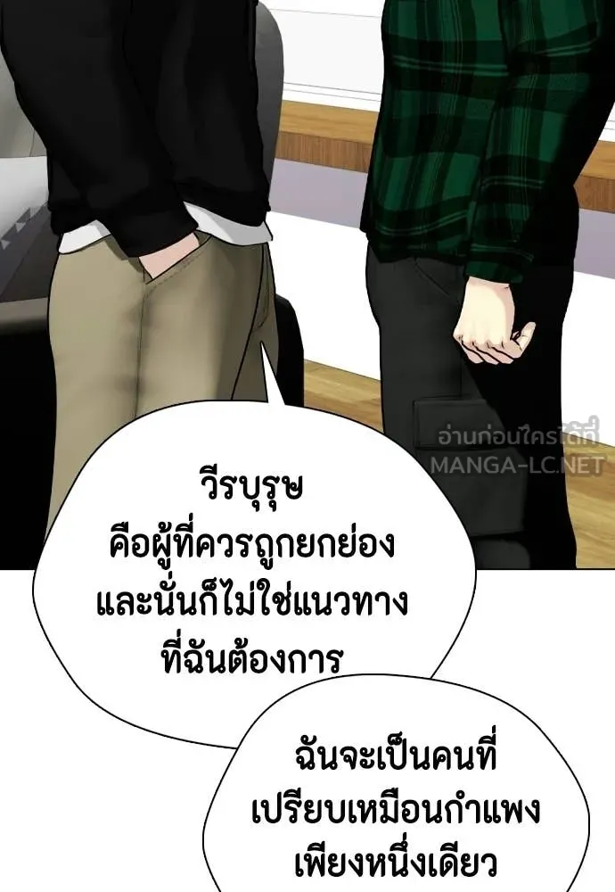 หน้า 147