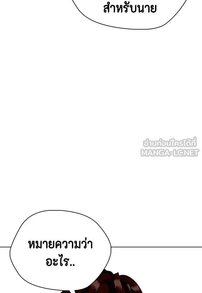 หน้า 148