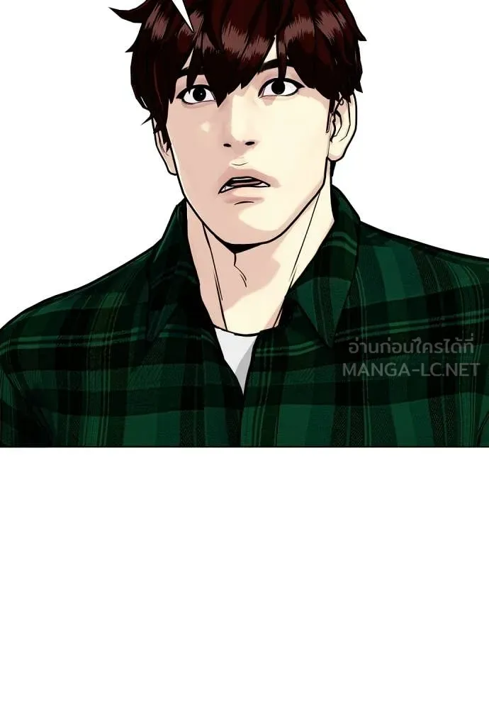 หน้า 149