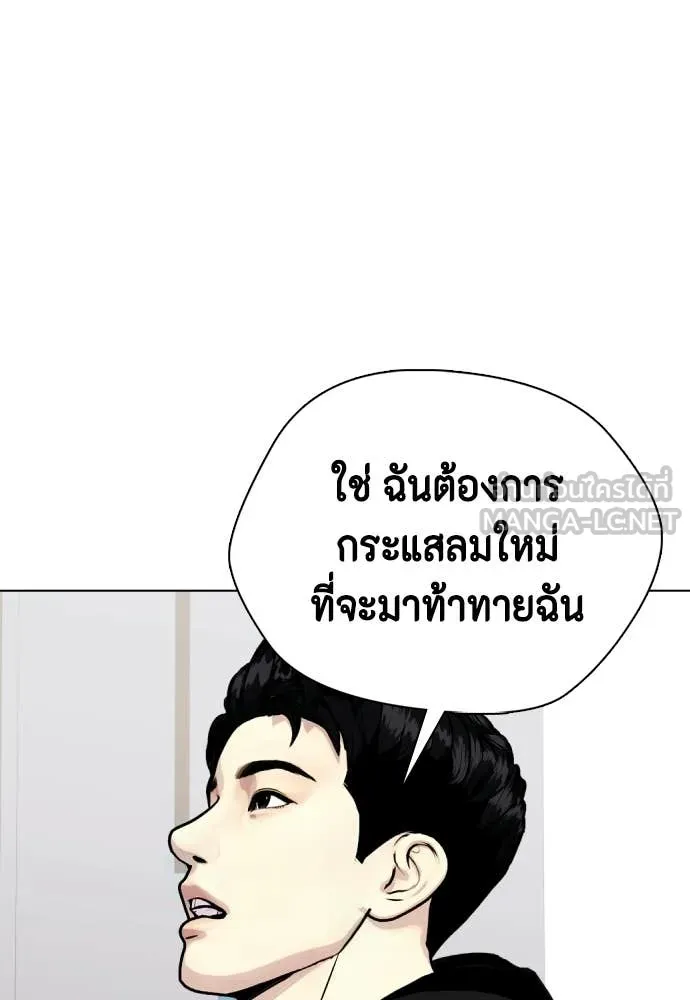 หน้า 152