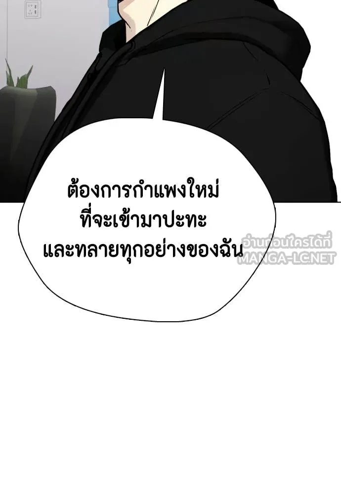 หน้า 153