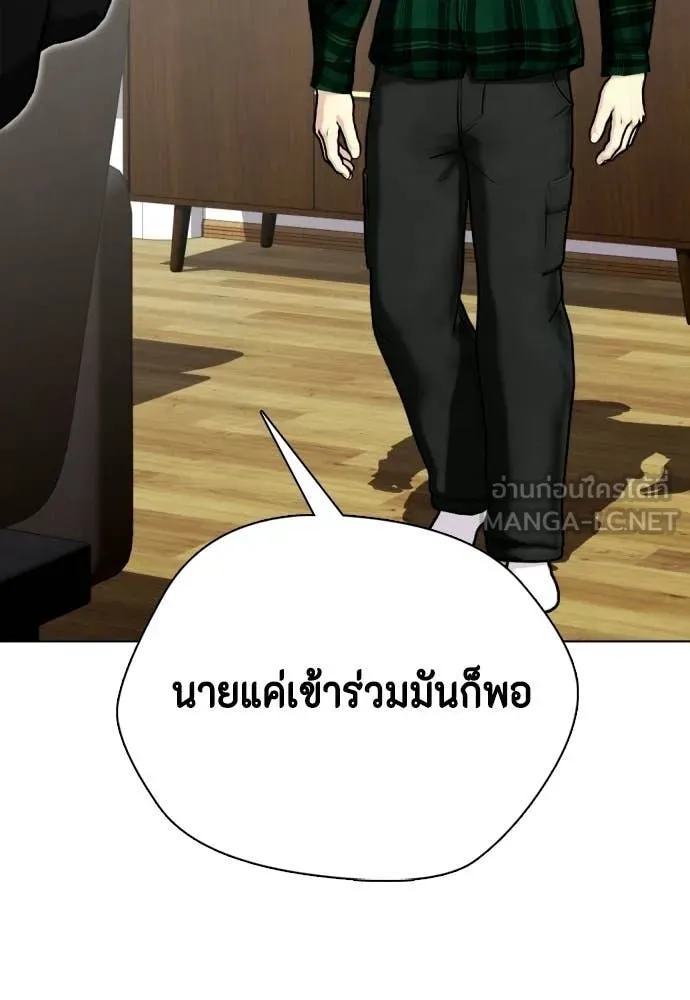 หน้า 155