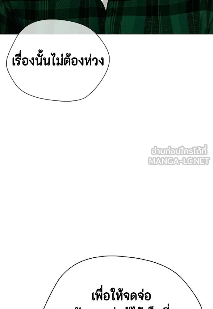 หน้า 162