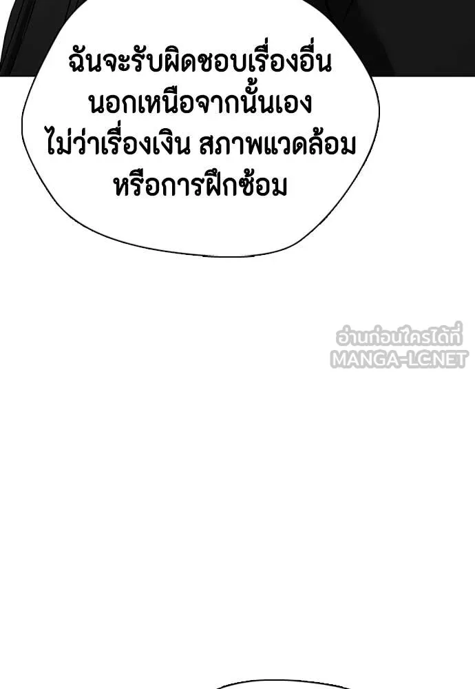 หน้า 164