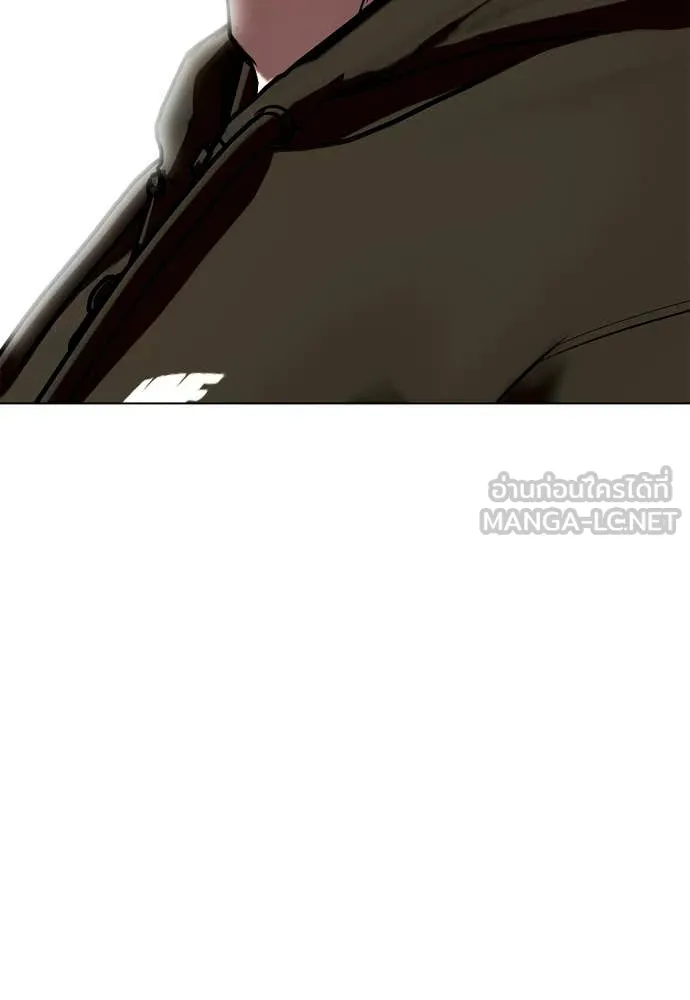 หน้า 166