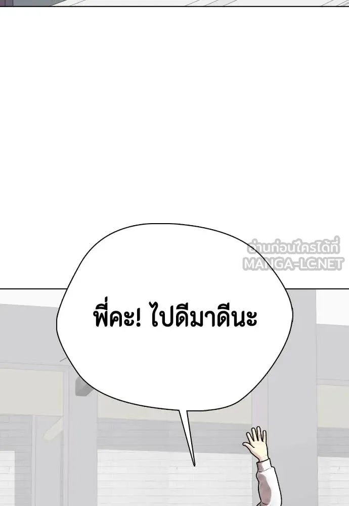 หน้า 169