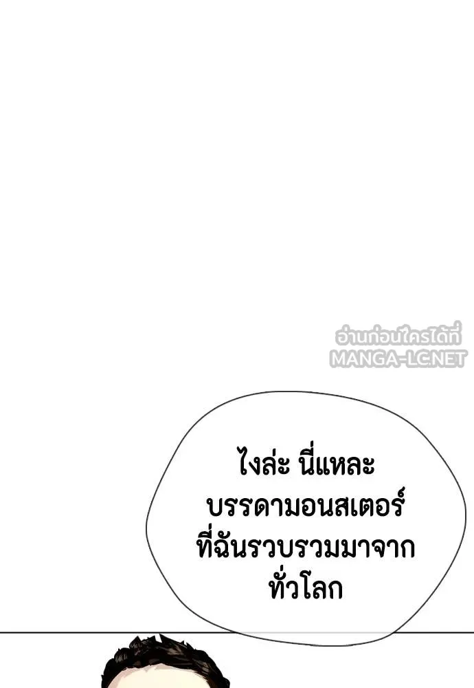 หน้า 182