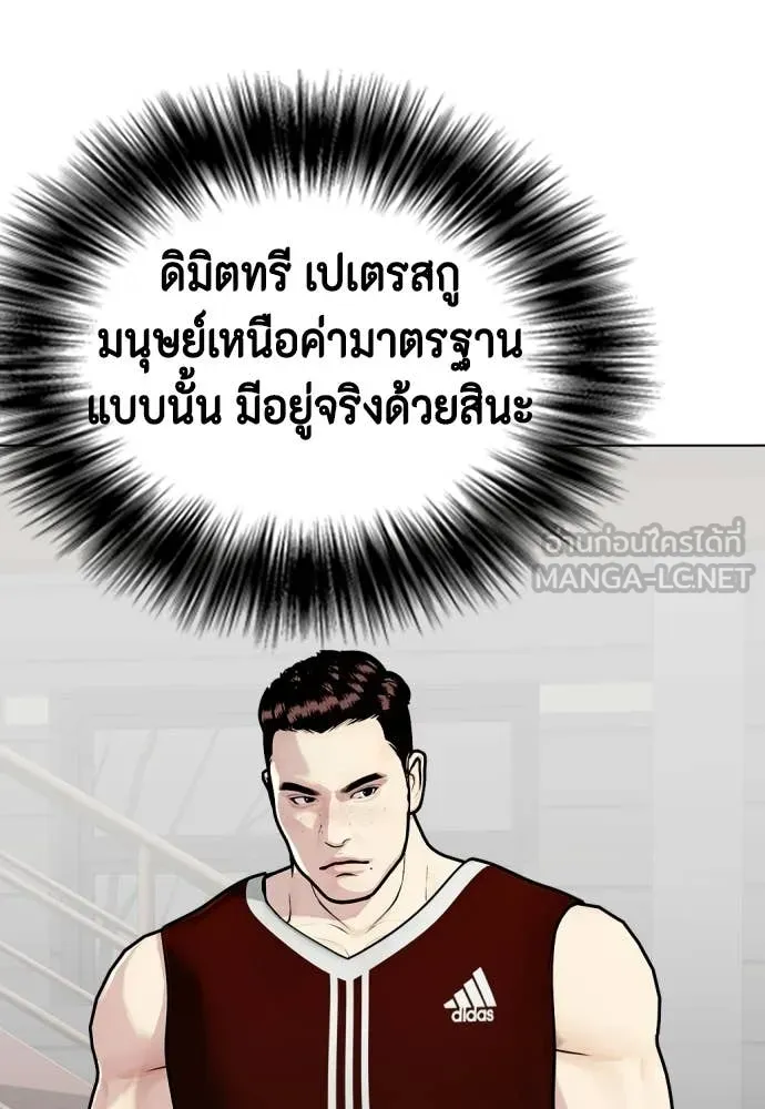 หน้า 187