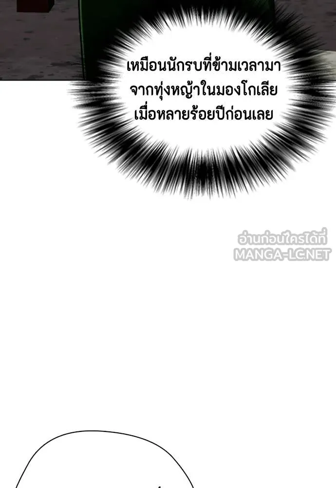 หน้า 191