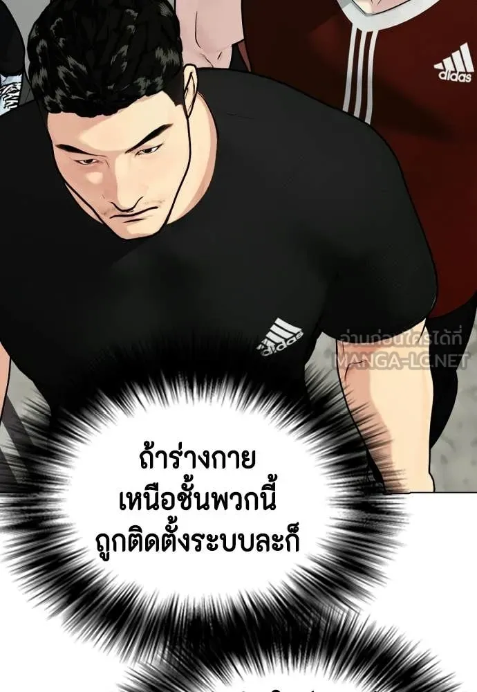 หน้า 200