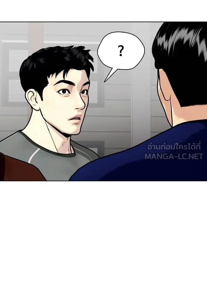 หน้า 207