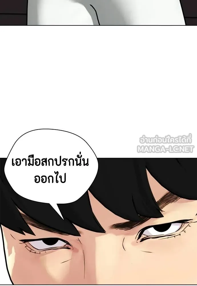 หน้า 210