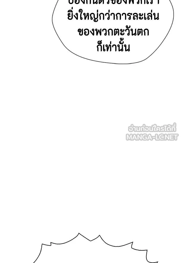 หน้า 213