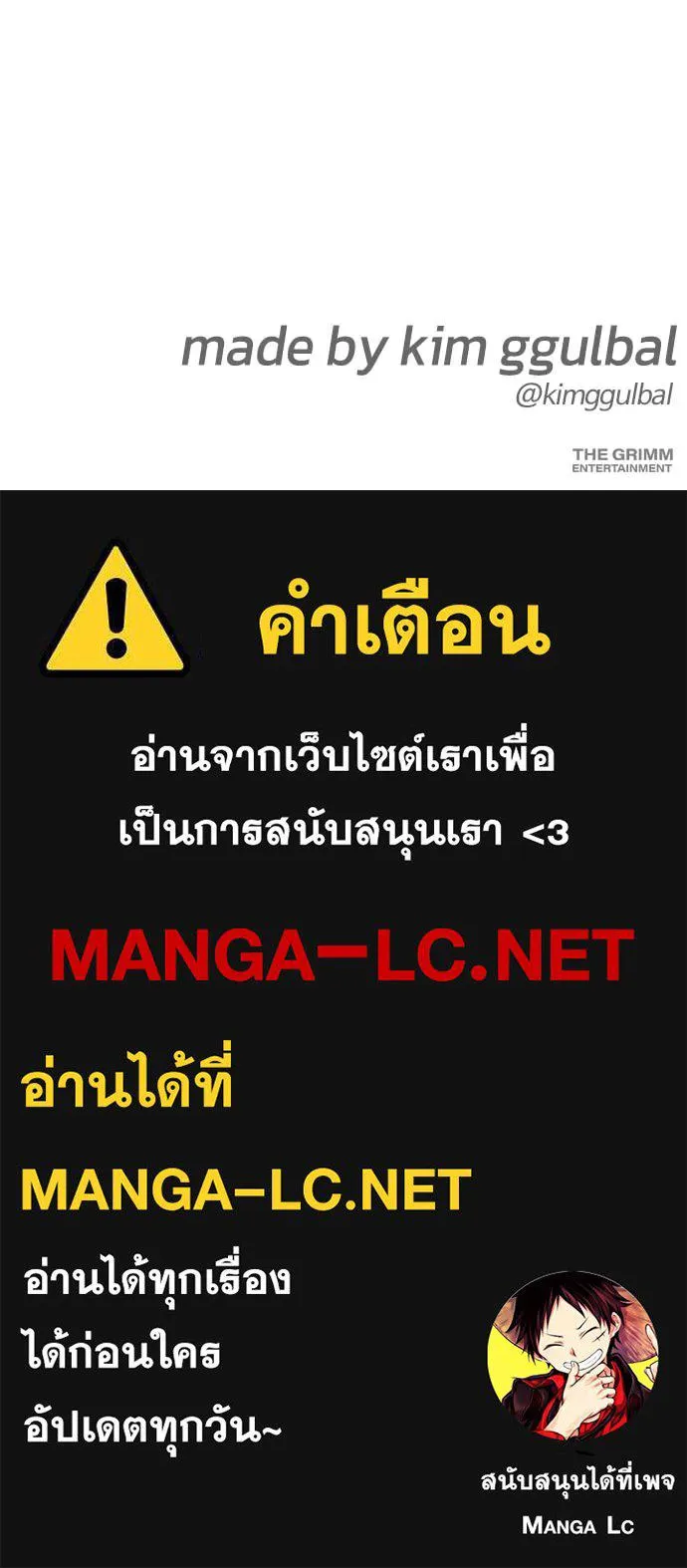 หน้า 216