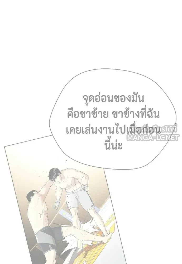 หน้า 56