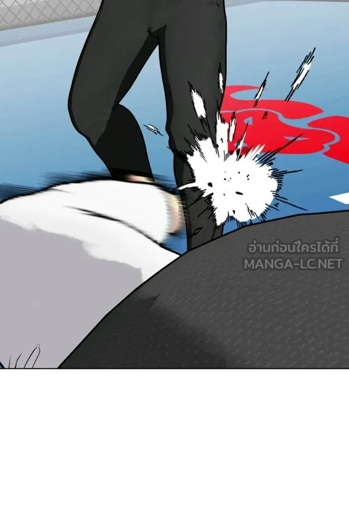 หน้า 77