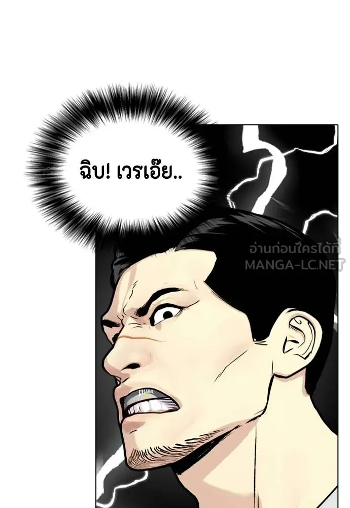 หน้า 78