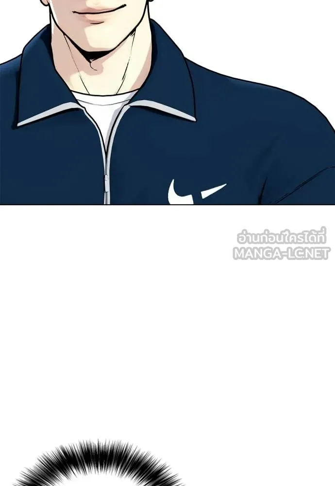หน้า 82