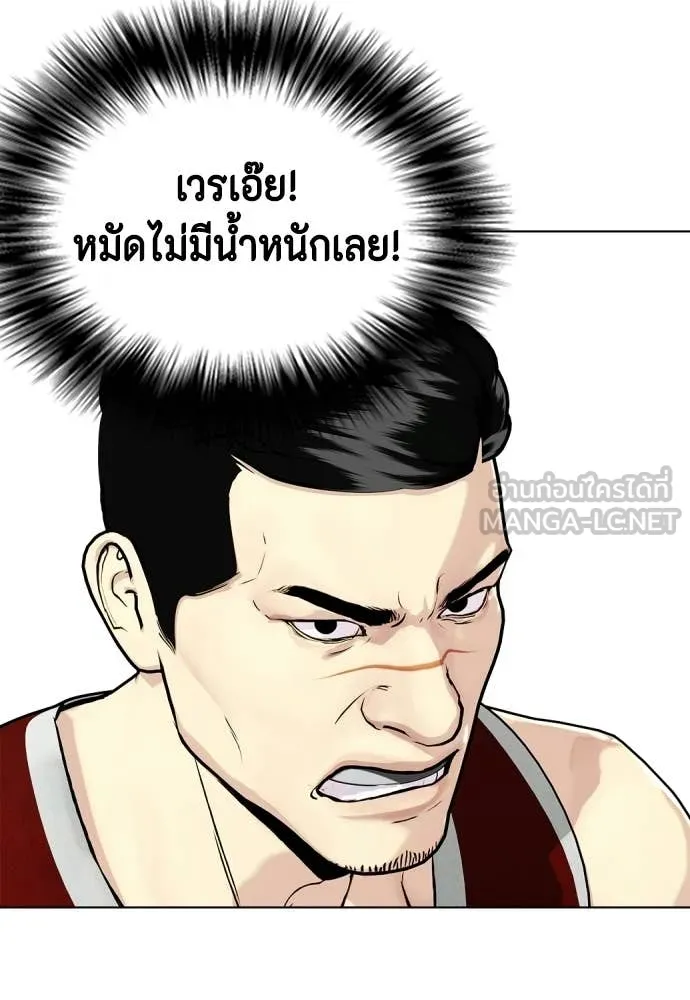 หน้า 91