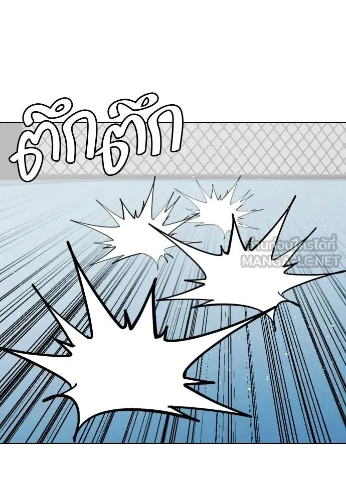 หน้า 95