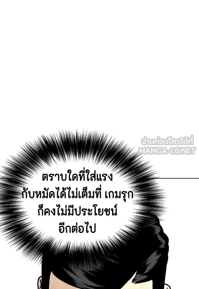หน้า 98