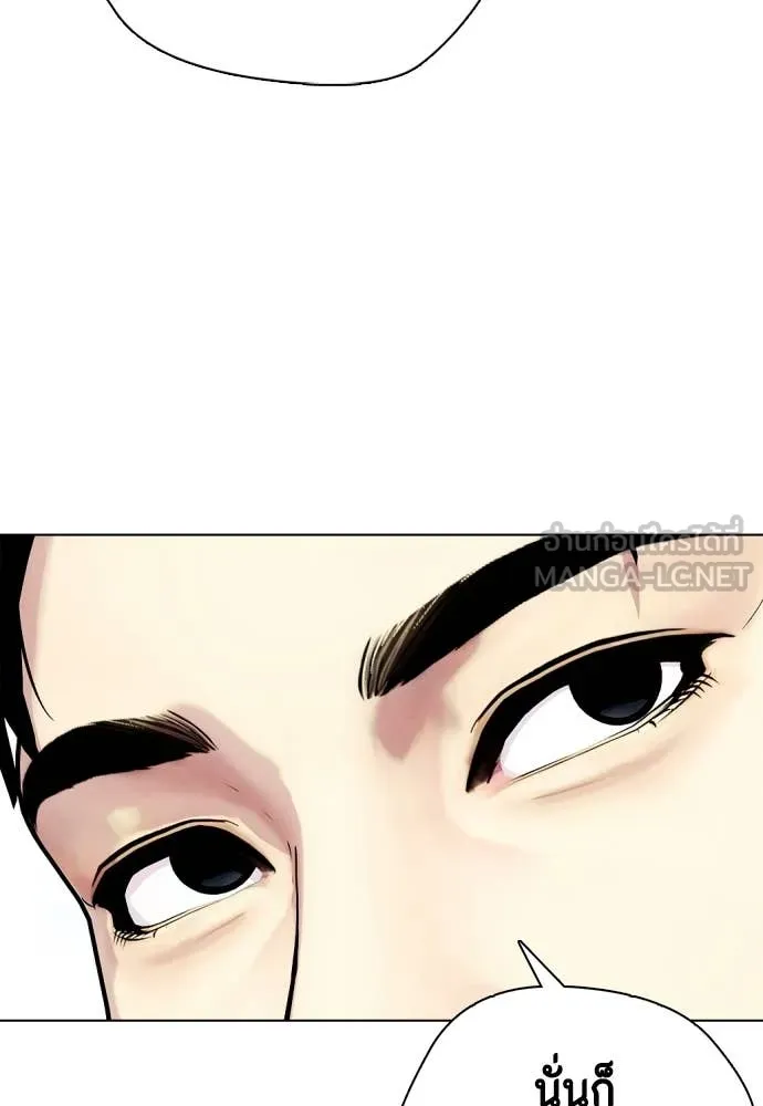 หน้า 106