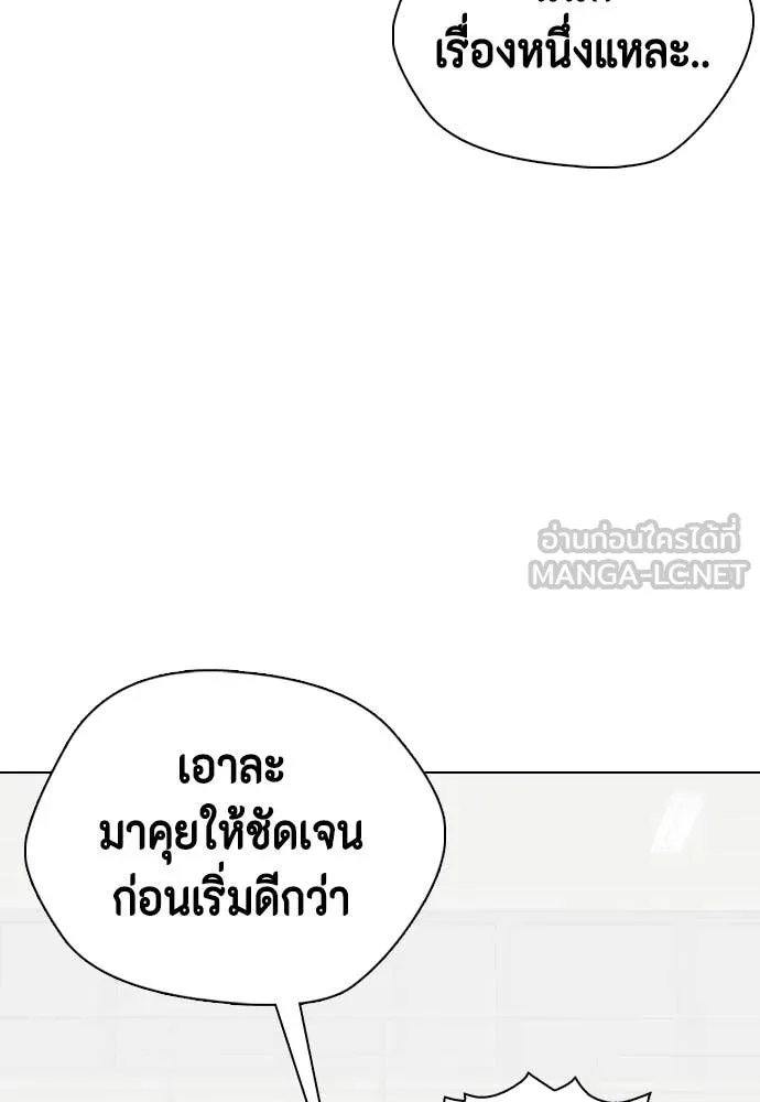 หน้า 107