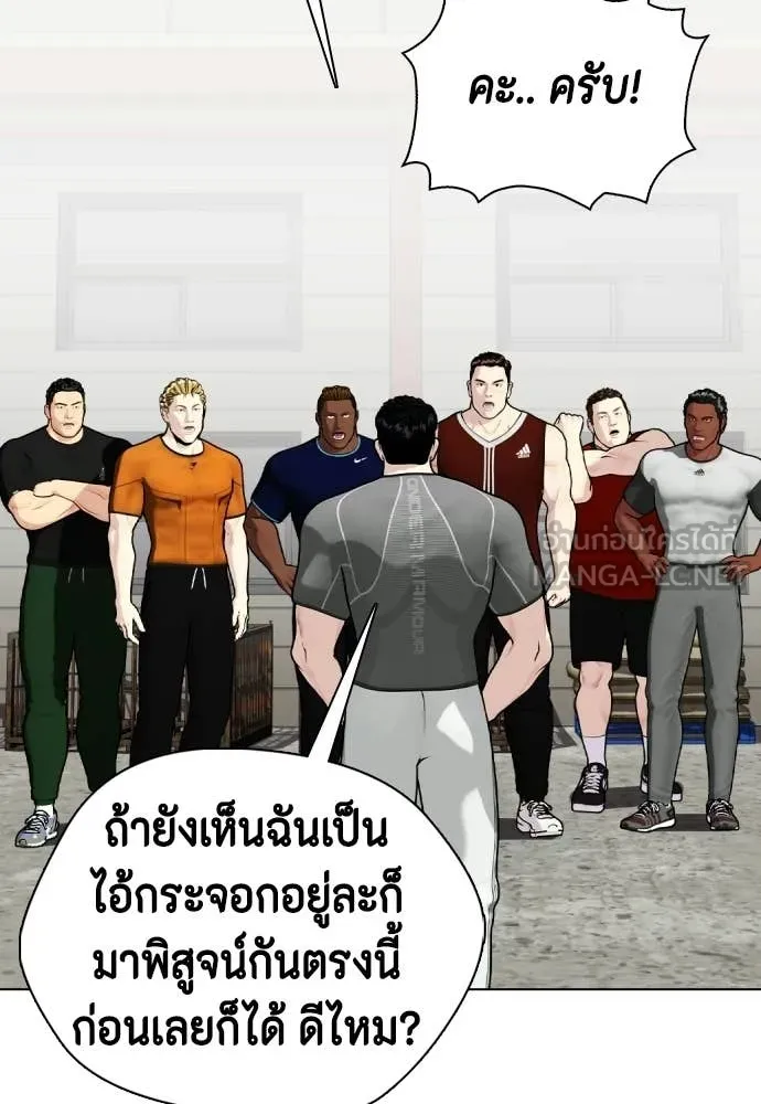 หน้า 108