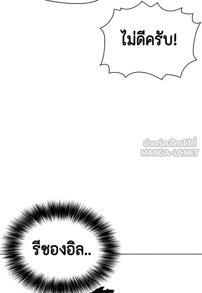 หน้า 109