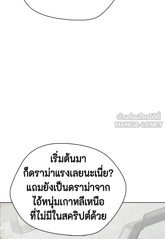 หน้า 115