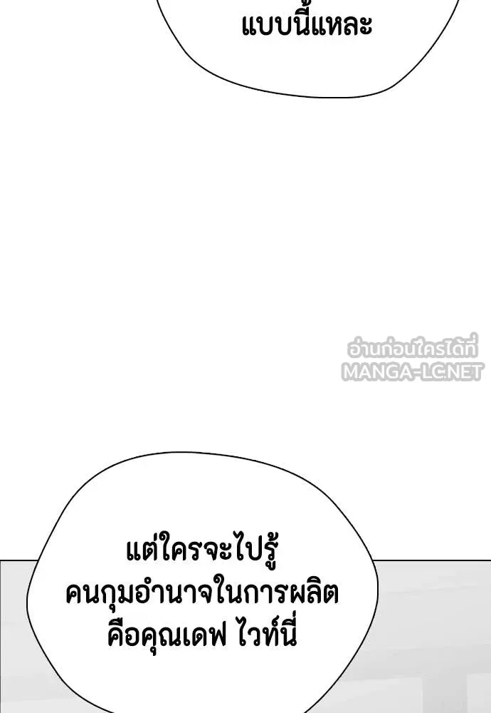 หน้า 117