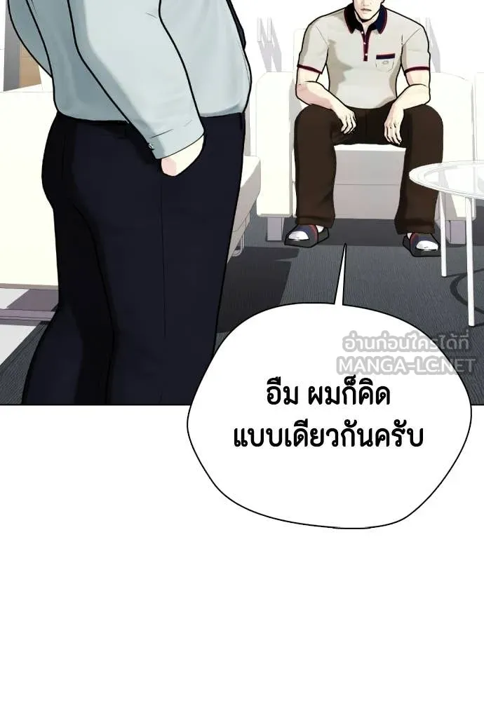 หน้า 126