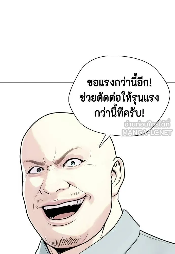 หน้า 127