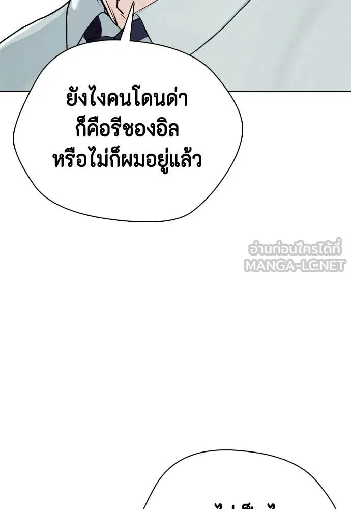 หน้า 128
