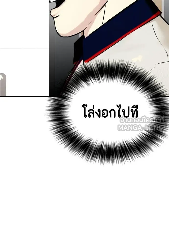 หน้า 132
