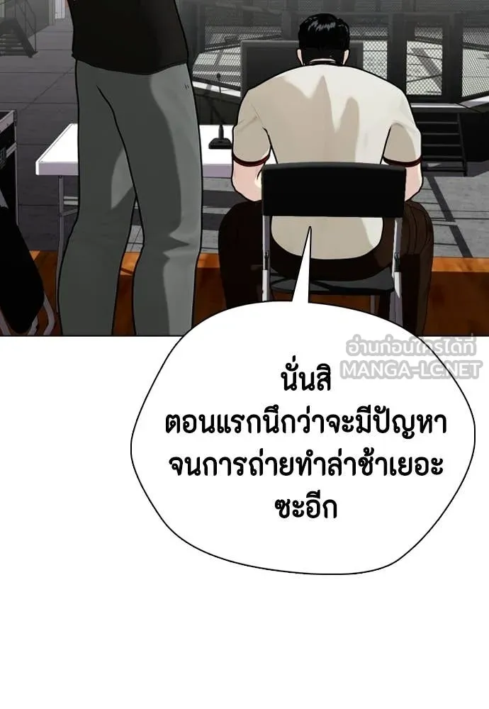 หน้า 137
