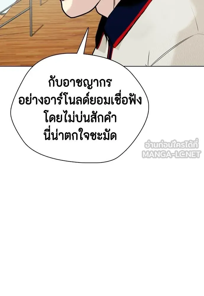 หน้า 139