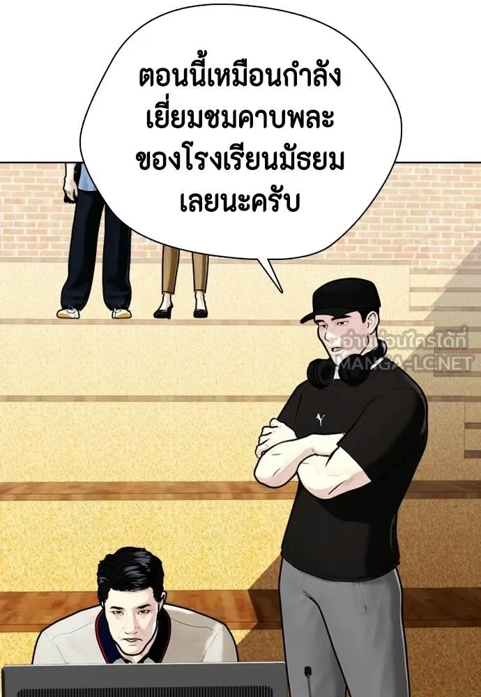 หน้า 140
