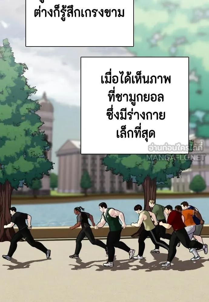 หน้า 148