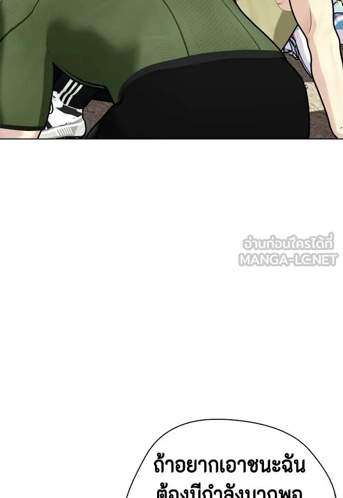 หน้า 154