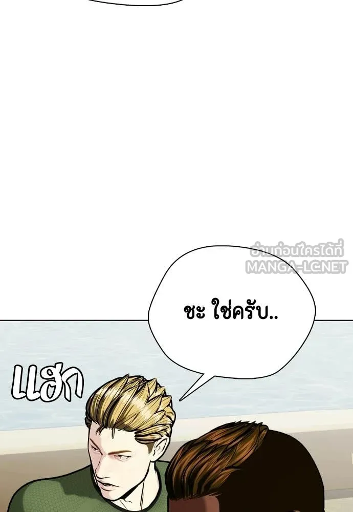 หน้า 160