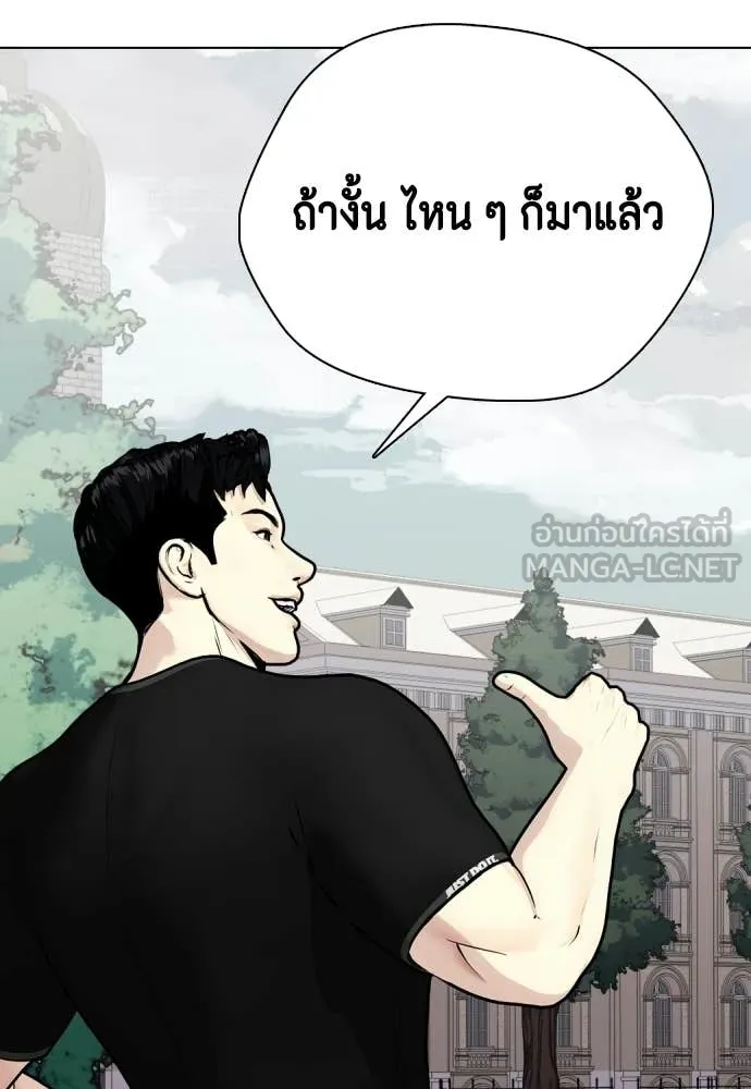 หน้า 162