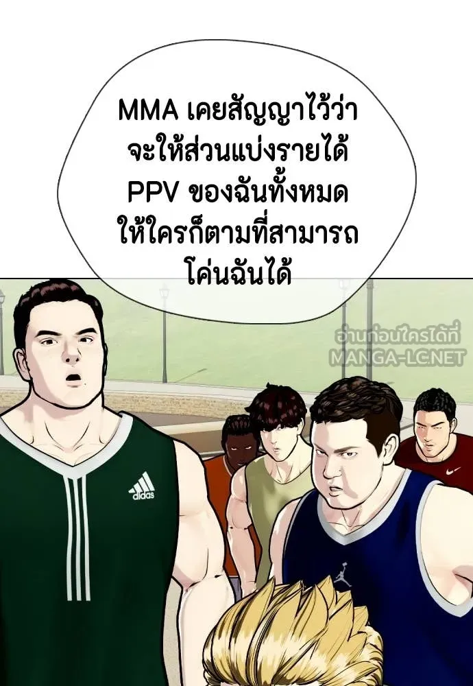 หน้า 164