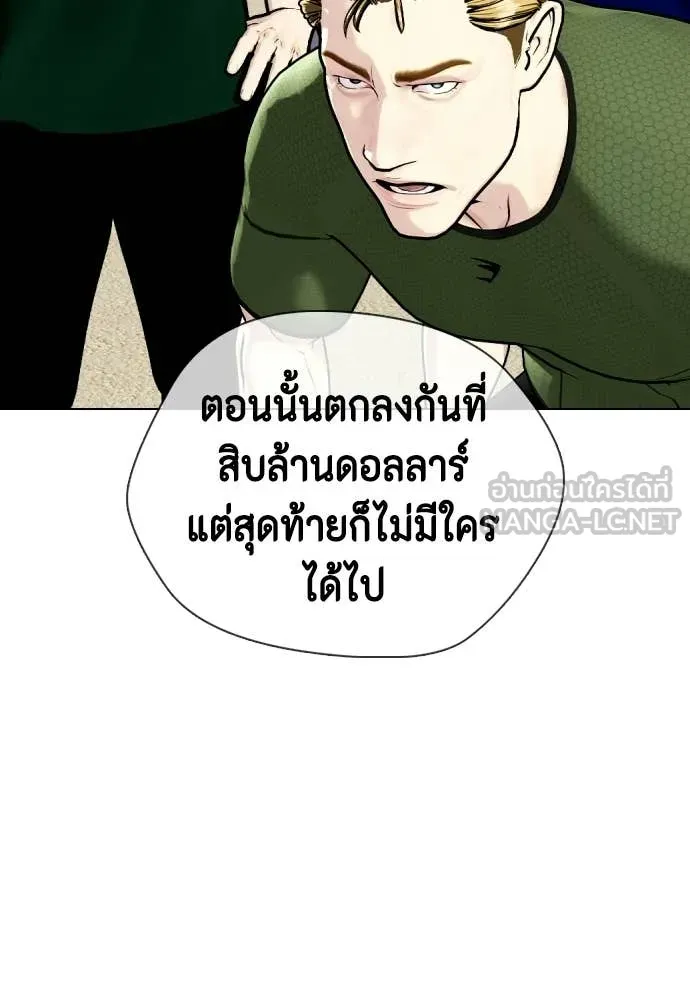 หน้า 165