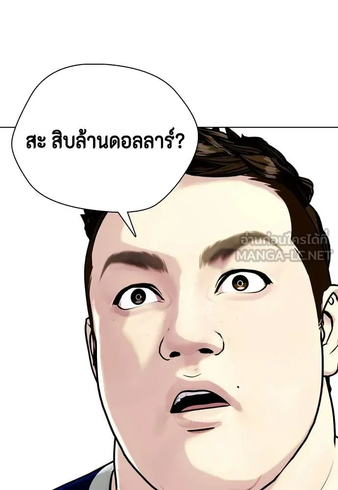 หน้า 168